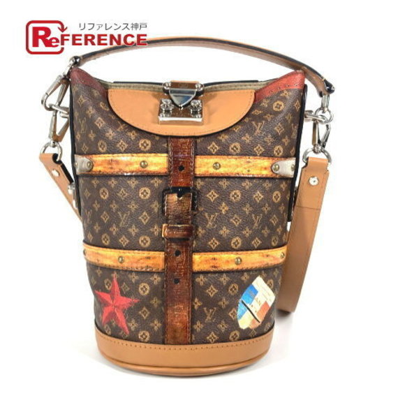 Louis Vuitton Transformed Duffel Bag Crossbody Shoulder Bag Brown - Picture 1 of 9